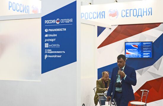 Opening of 2016 ARMY Military Forum