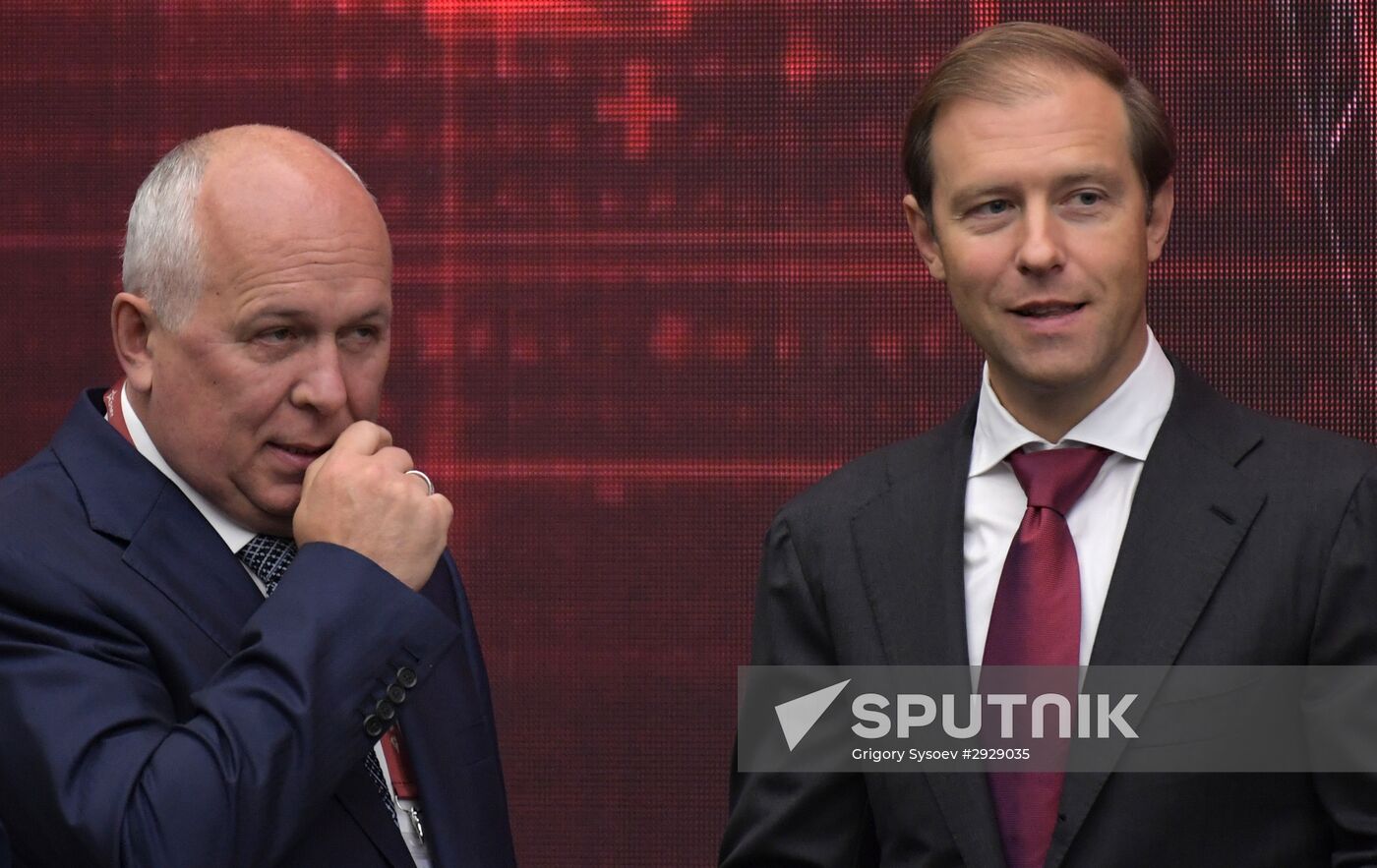 Opening of 2016 ARMY Military Forum