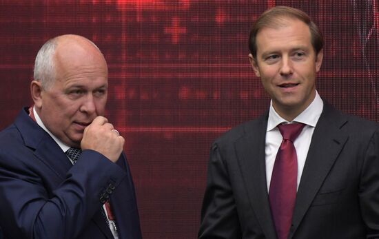 Opening of 2016 ARMY Military Forum