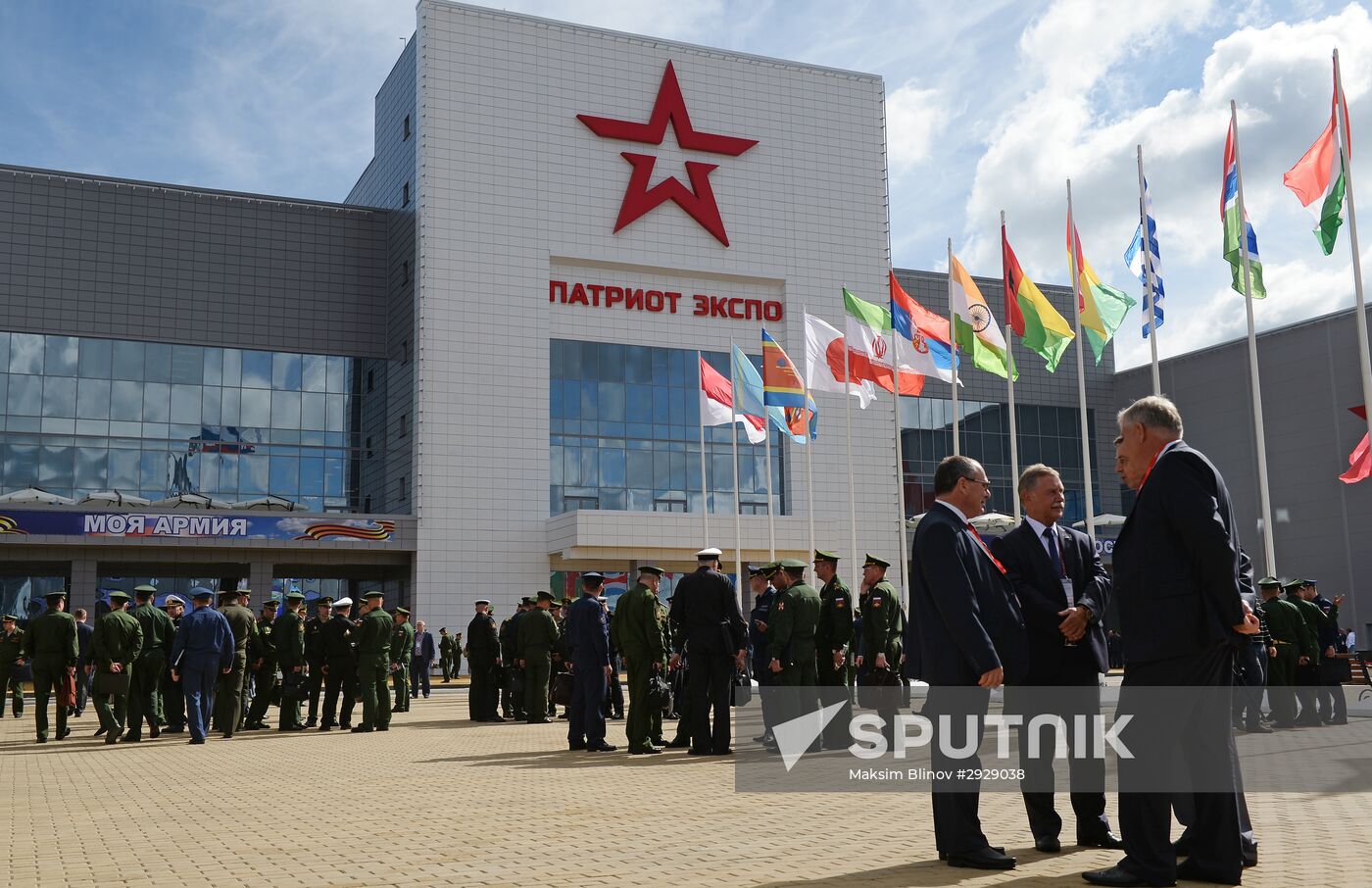 Opening of 2016 ARMY Military Forum