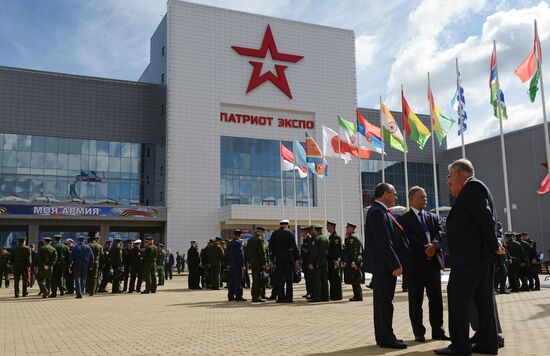 Opening of 2016 ARMY Military Forum