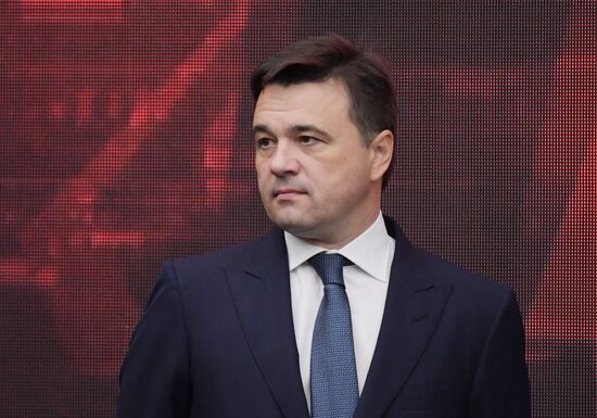 Opening of 2016 ARMY Military Forum