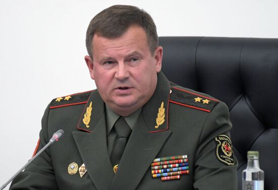 Opening of 2016 ARMY Military Forum