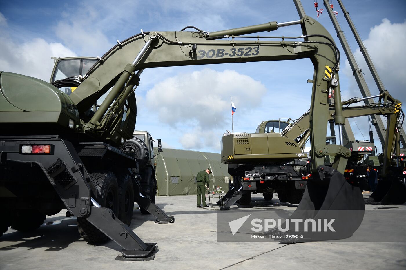Opening of 2016 ARMY Military Forum