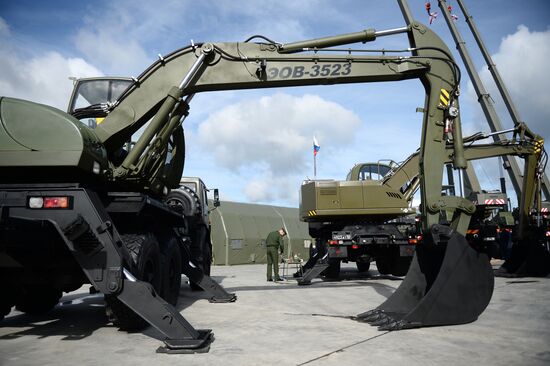 Opening of 2016 ARMY Military Forum