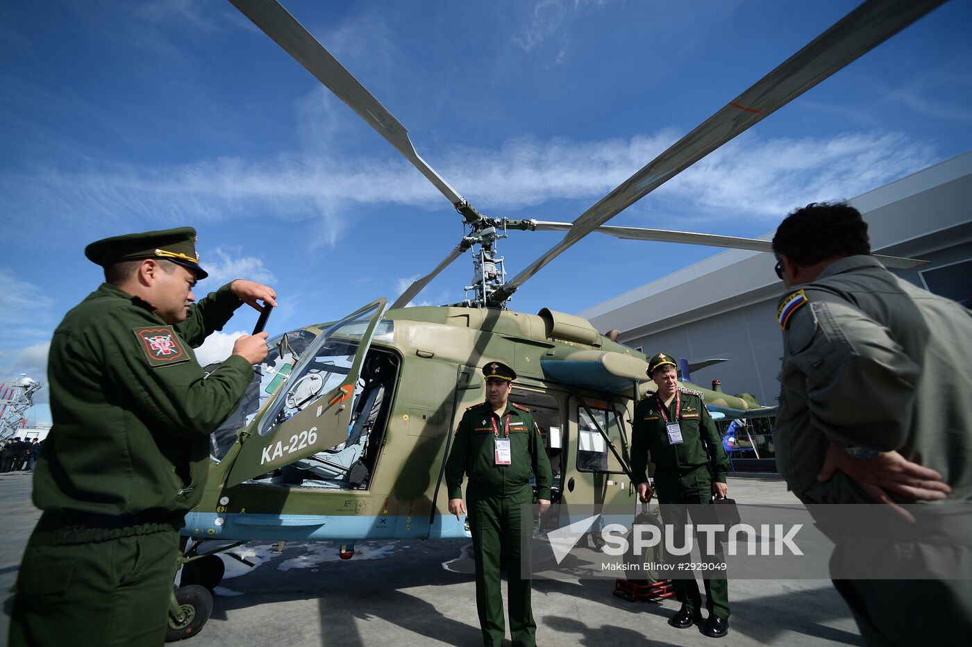 Opening of 2016 ARMY Military Forum