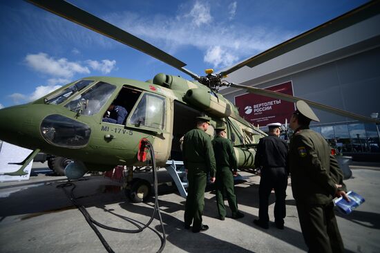Opening of 2016 ARMY Military Forum
