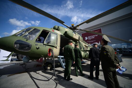 Opening of 2016 ARMY Military Forum