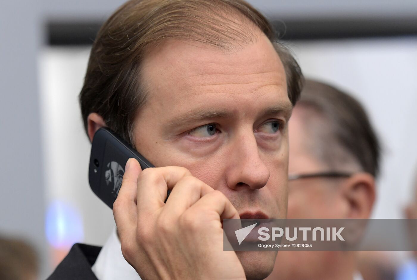 Opening of 2016 ARMY Military Forum