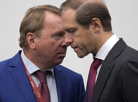 Opening of 2016 ARMY Military Forum