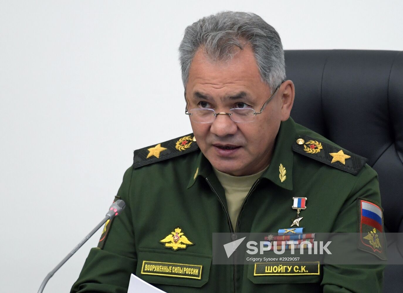 Opening of 2016 ARMY Military Forum