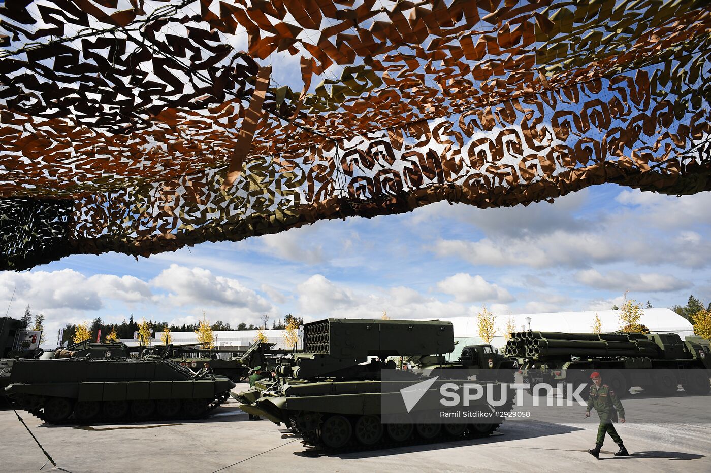 Opening of 2016 ARMY Military Forum