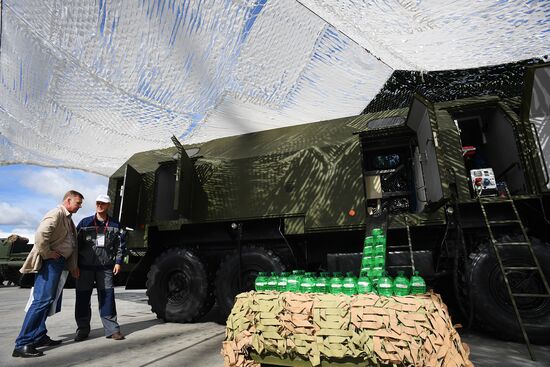 Opening of 2016 ARMY Military Forum