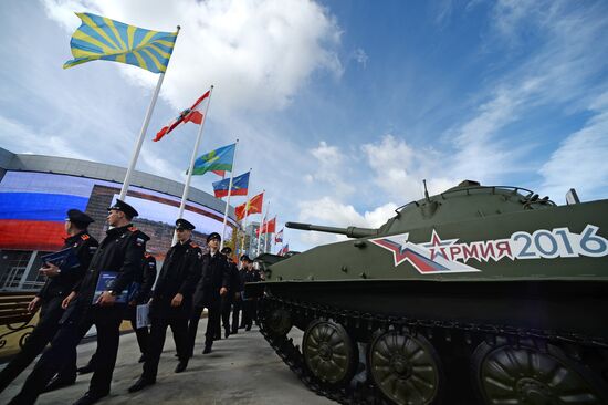 Opening of 2016 ARMY Military Forum