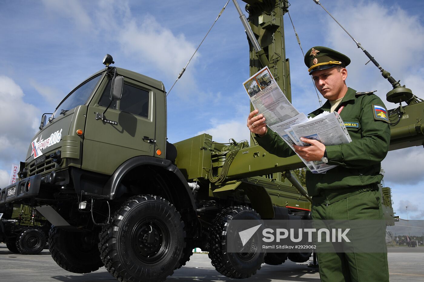 Opening of 2016 ARMY Military Forum