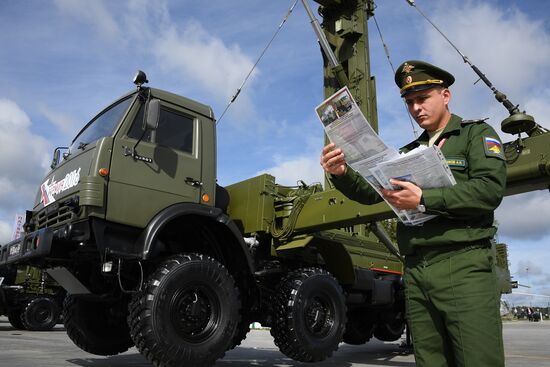 Opening of 2016 ARMY Military Forum