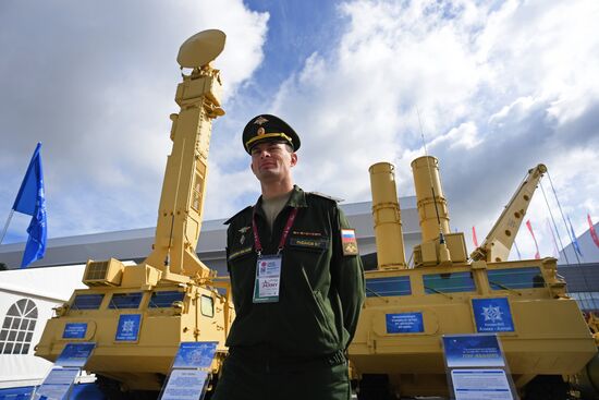 Opening of 2016 ARMY Military Forum