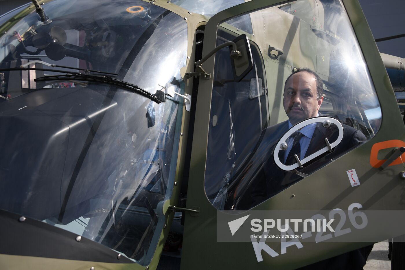 Opening of 2016 ARMY Military Forum