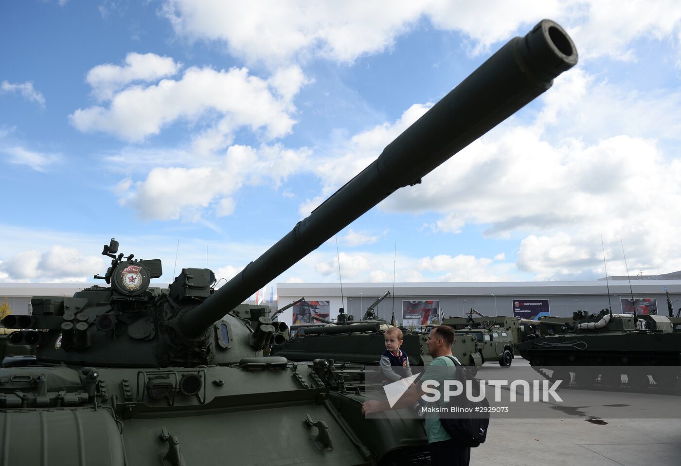 Opening of 2016 ARMY Military Forum