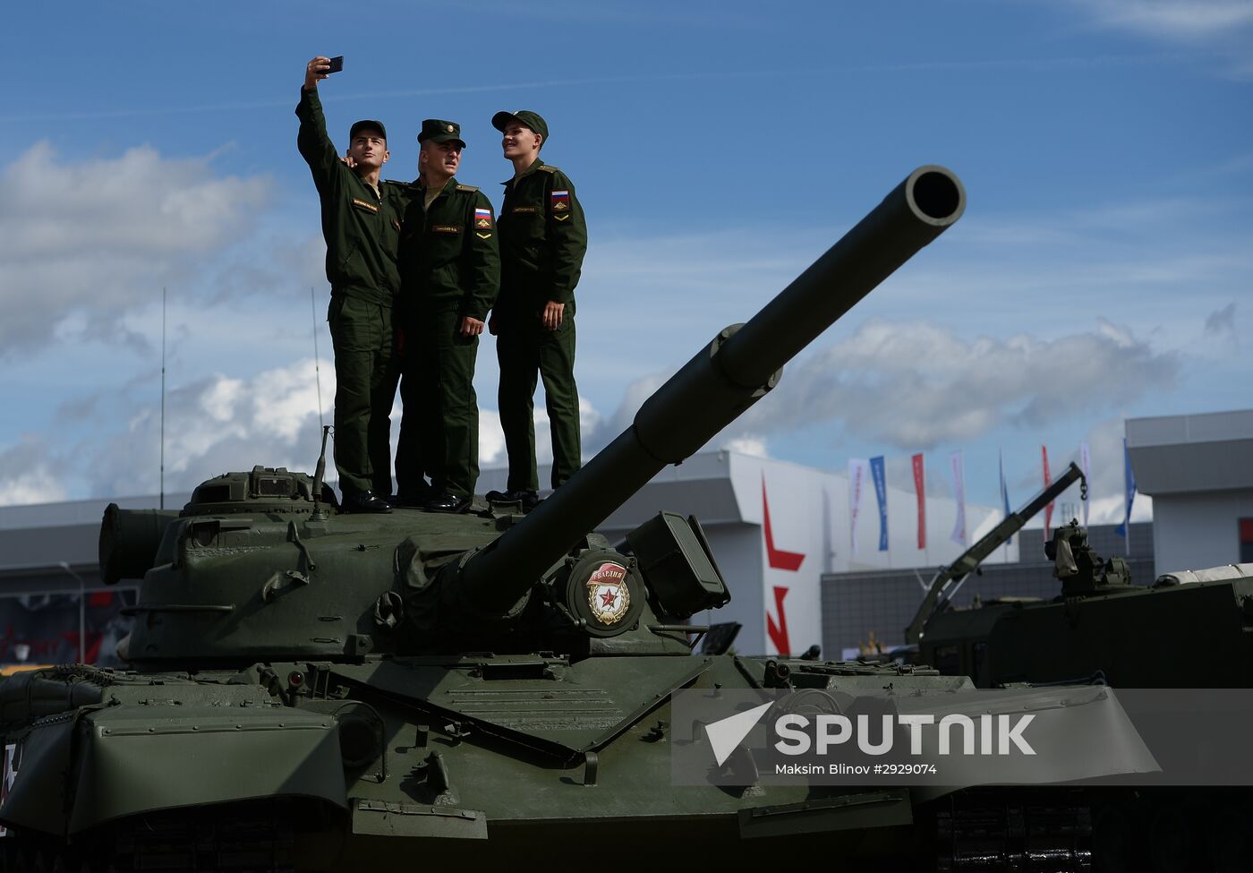 Opening of 2016 ARMY Military Forum