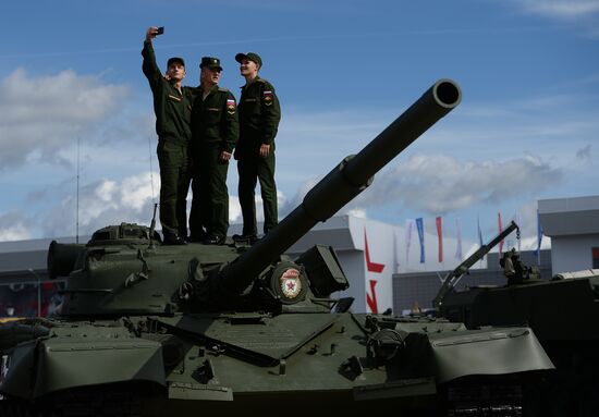 Opening of 2016 ARMY Military Forum