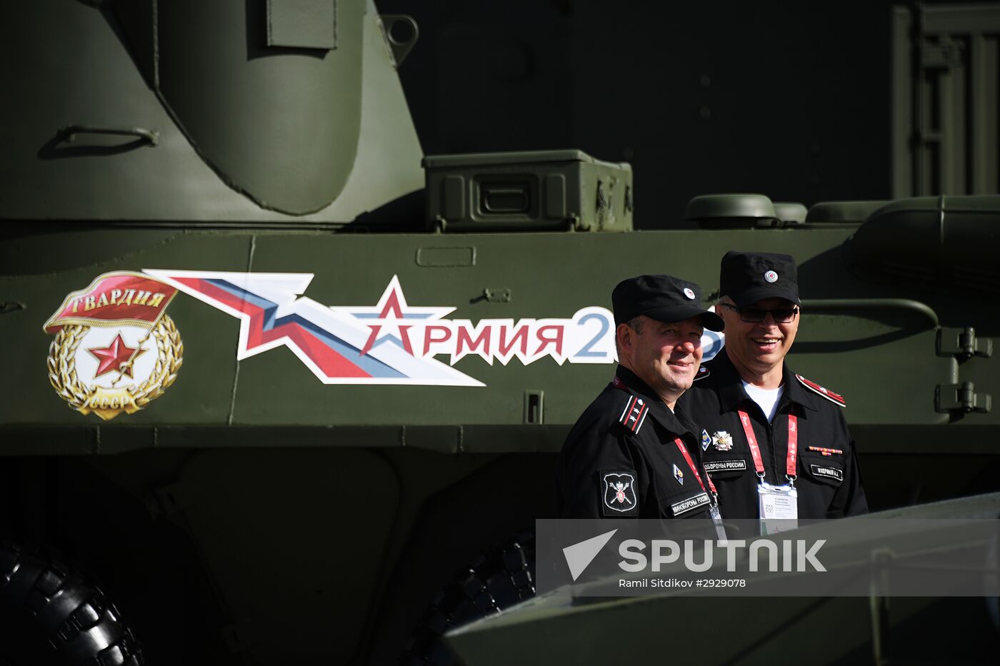 Opening of 2016 ARMY Military Forum