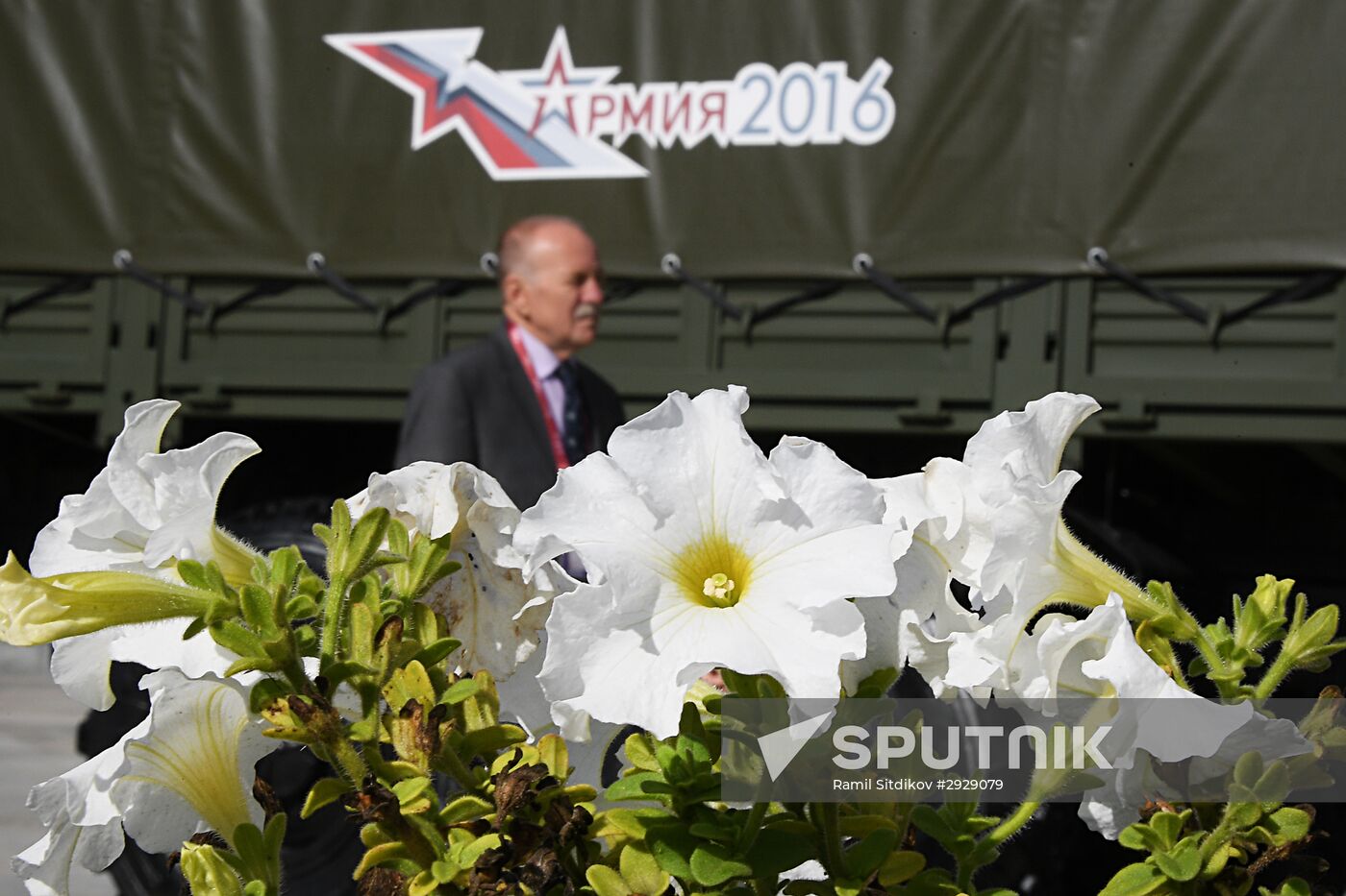 Opening of 2016 ARMY Military Forum