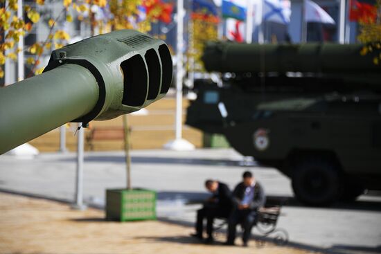 Opening of 2016 ARMY Military Forum