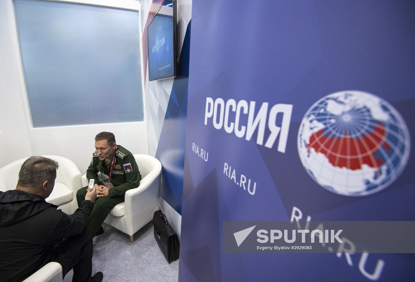 Opening of 2016 ARMY Military Forum