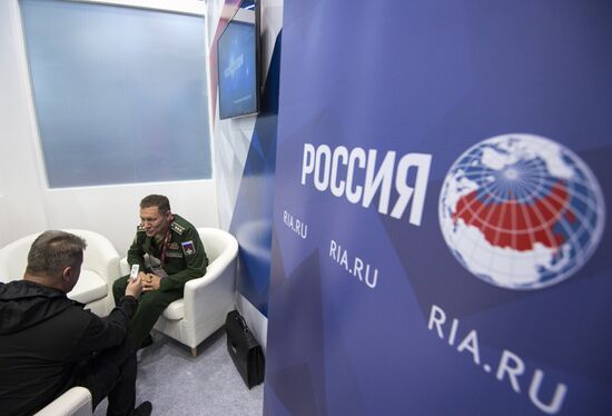 Opening of 2016 ARMY Military Forum