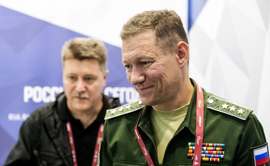 Opening of 2016 ARMY Military Forum