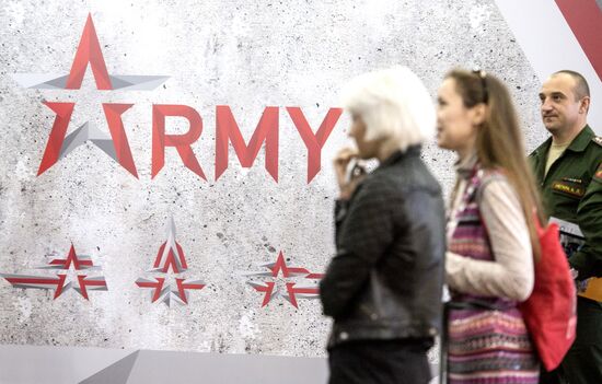 Opening of 2016 ARMY Military Forum