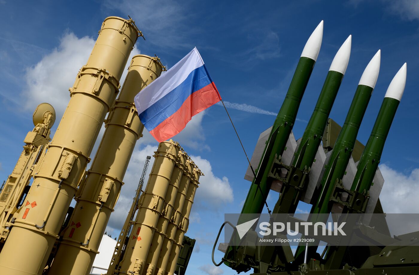 Opening of 2016 ARMY Military Forum