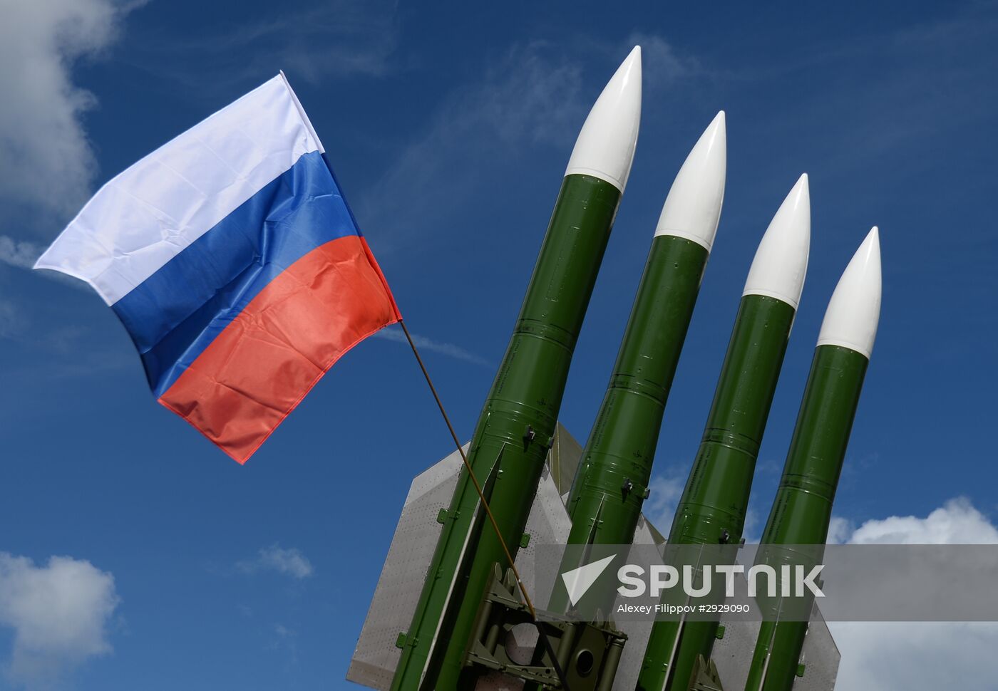 Opening of 2016 ARMY Military Forum