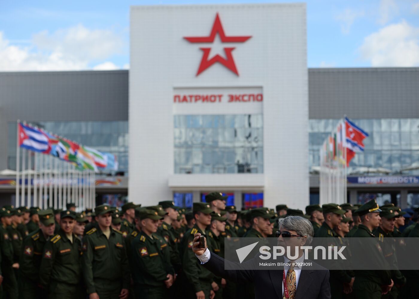 Opening of 2016 ARMY Military Forum