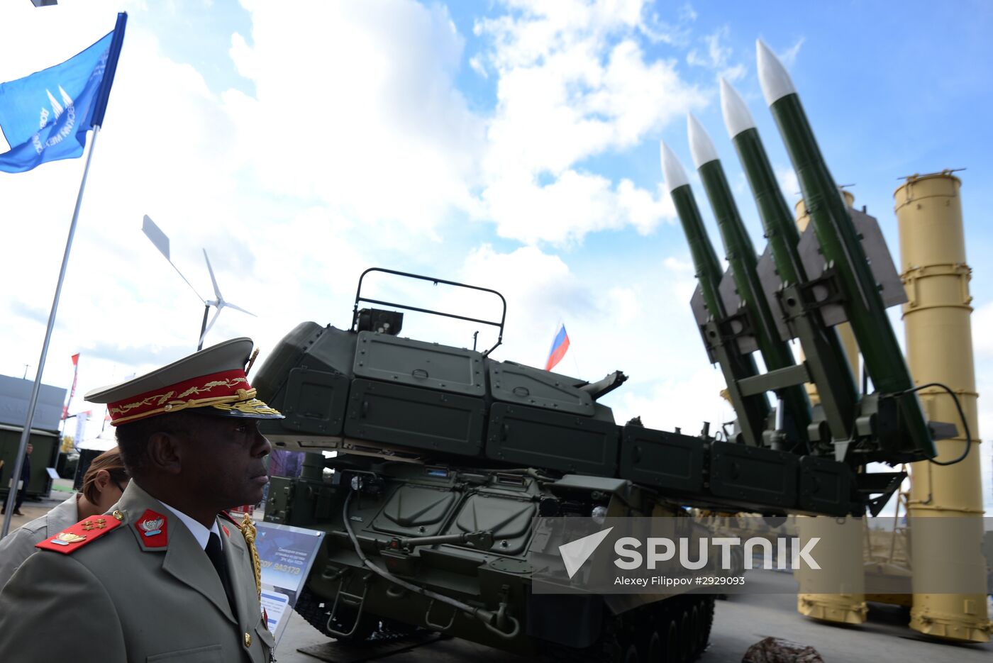 Opening of 2016 ARMY Military Forum