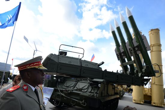 Opening of 2016 ARMY Military Forum