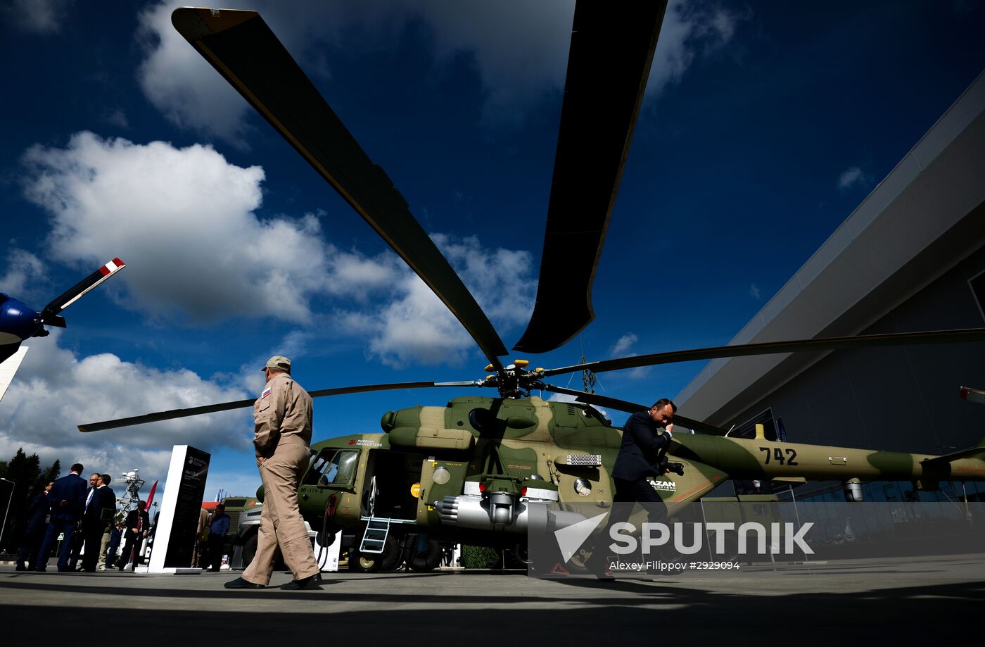 Opening of 2016 ARMY Military Forum