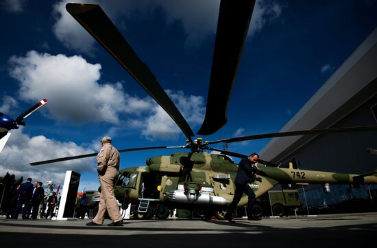 Opening of 2016 ARMY Military Forum