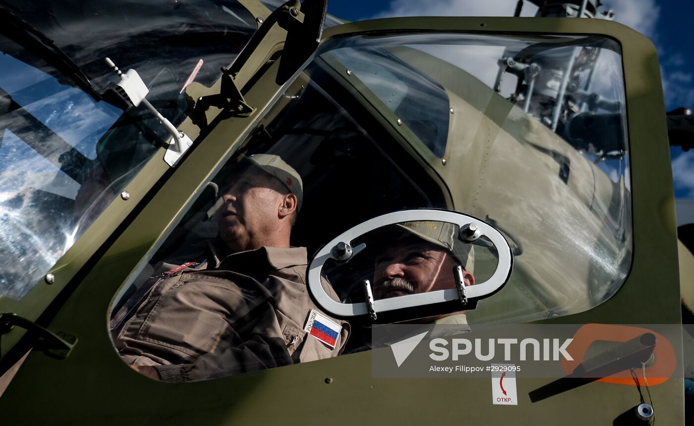 Opening of 2016 ARMY Military Forum