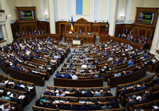 Verkhovna Rada meeting