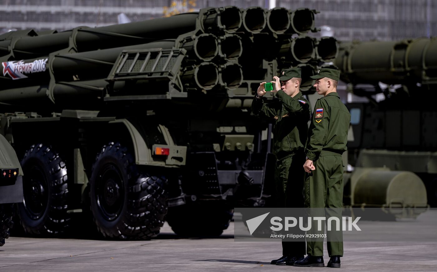Opening of 2016 ARMY Military Forum