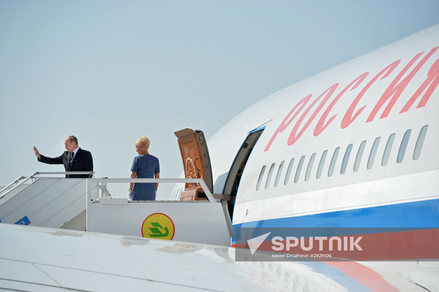 President Vladimir Putin visits Uzbekistan