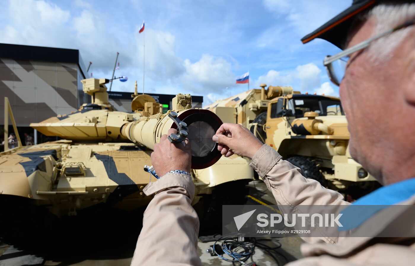 Opening of 2016 ARMY Military Forum