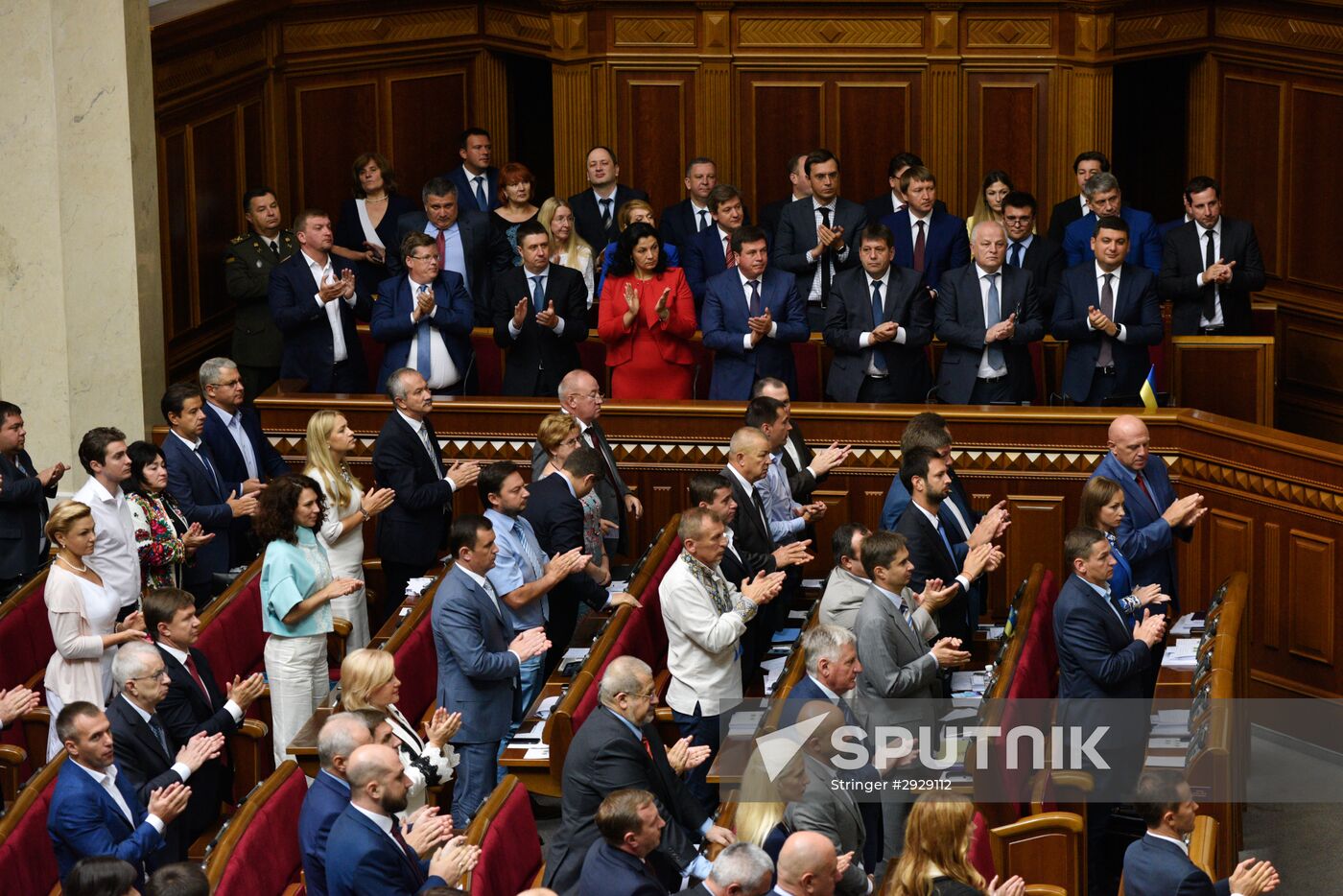 Verkhovna Rada meeting