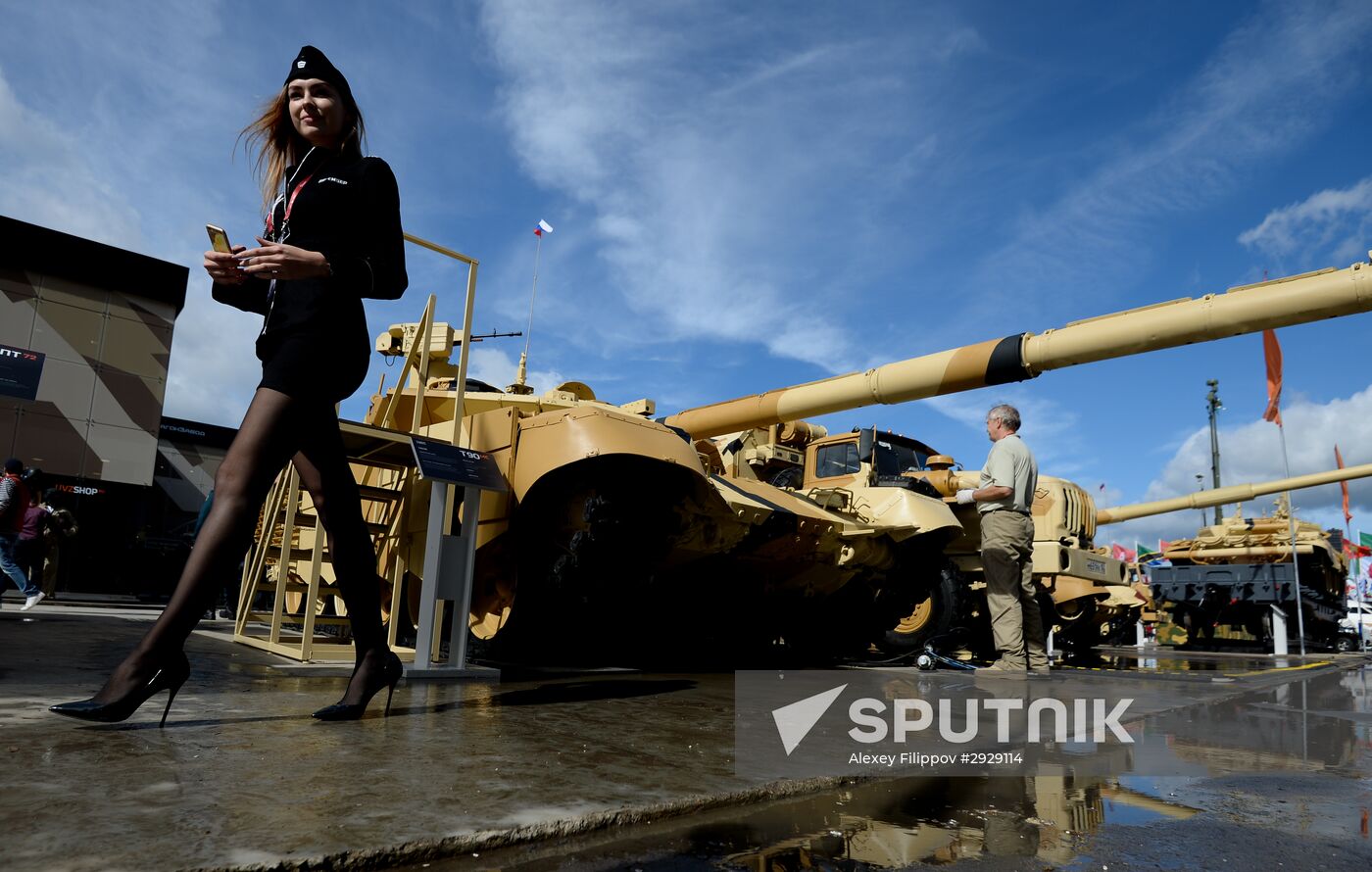 Opening of 2016 ARMY Military Forum