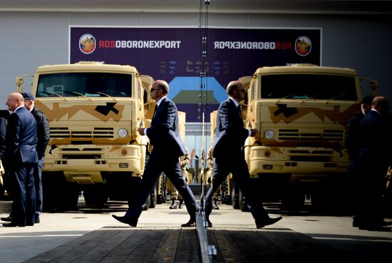 Opening of 2016 ARMY Military Forum