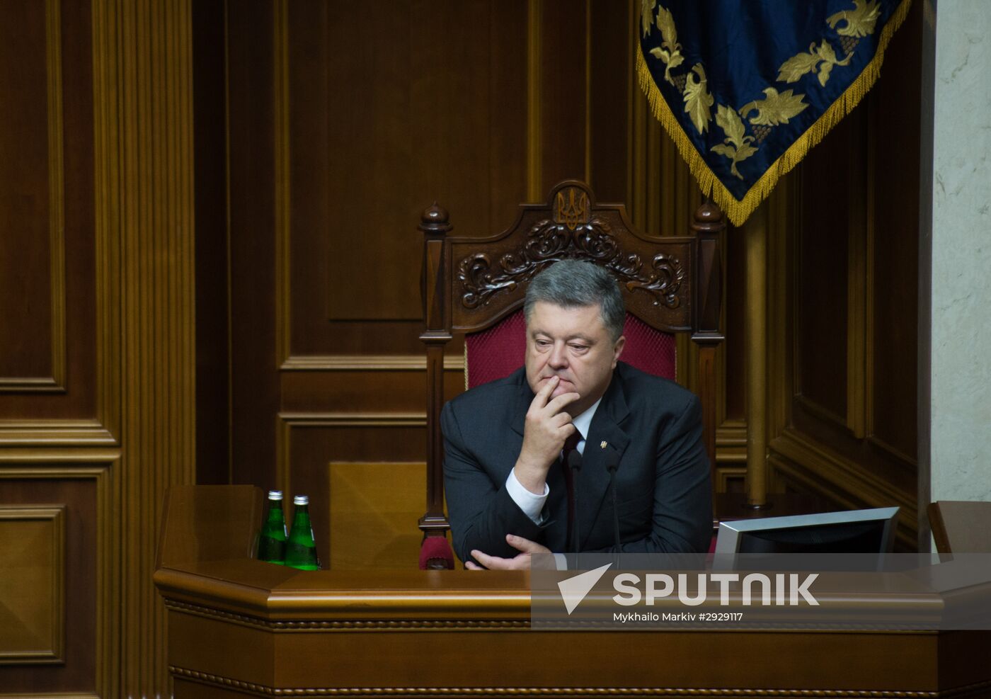 Verkhovna Rada meeting