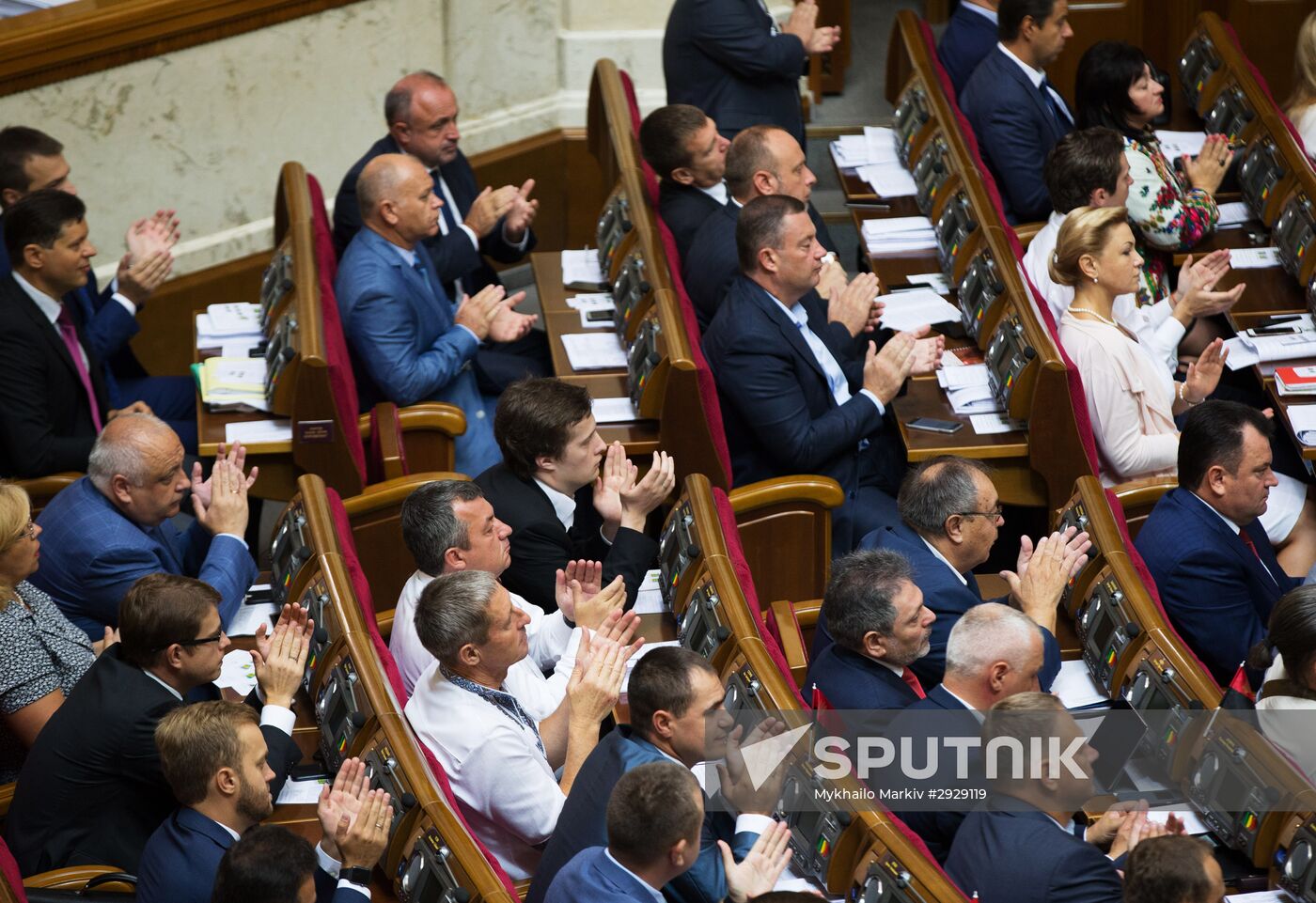 Verkhovna Rada meeting
