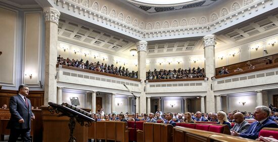 Verkhovna Rada meeting